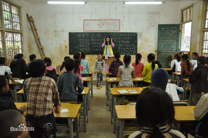 江一燕广西公益支教行前后照片