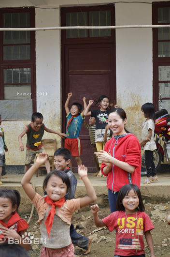 江一燕广西公益支教行前后照片