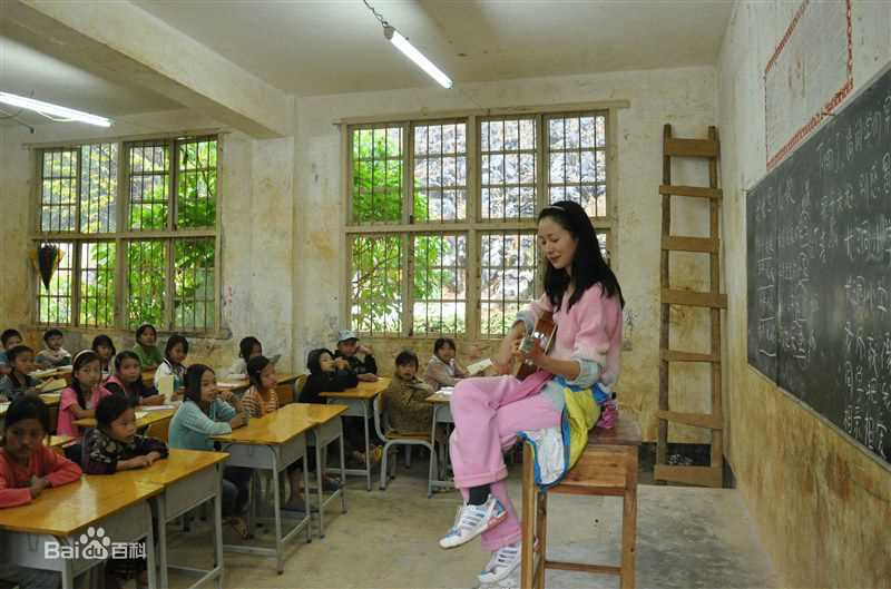 江一燕广西公益支教行前后照片