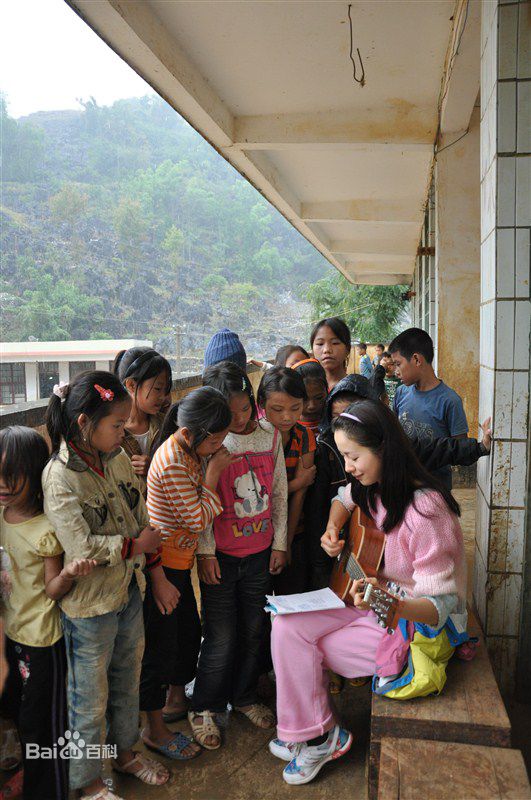 江一燕广西公益支教行前后照片