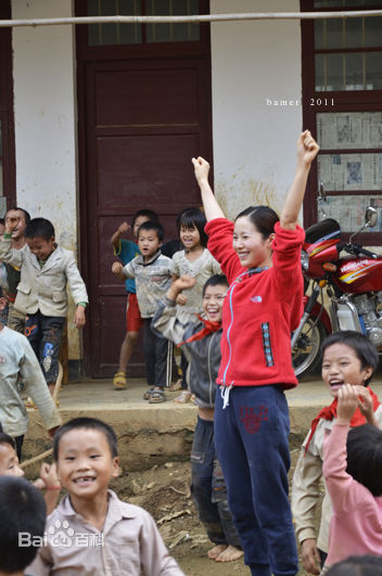 江一燕广西公益支教行前后照片