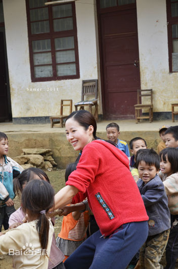 江一燕广西公益支教行前后照片