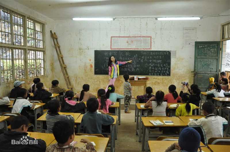 江一燕广西公益支教行前后照片