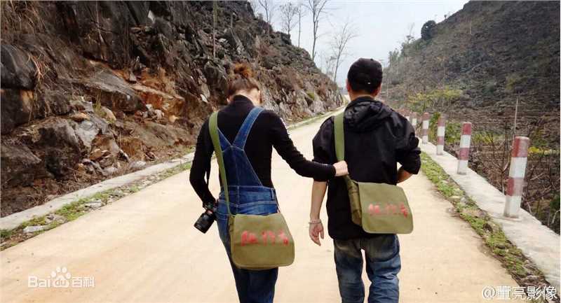 江一燕广西公益支教行前后照片