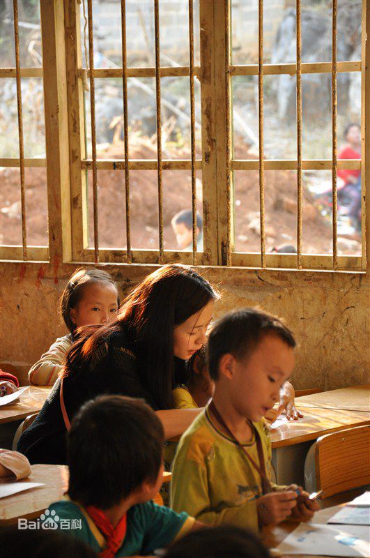 江一燕广西公益支教行前后照片