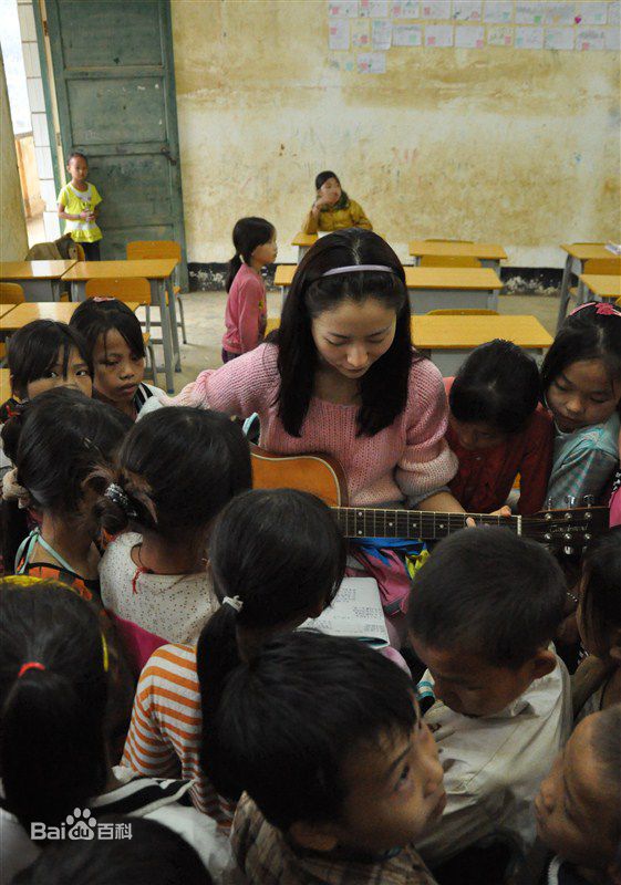 江一燕广西公益支教行前后照片