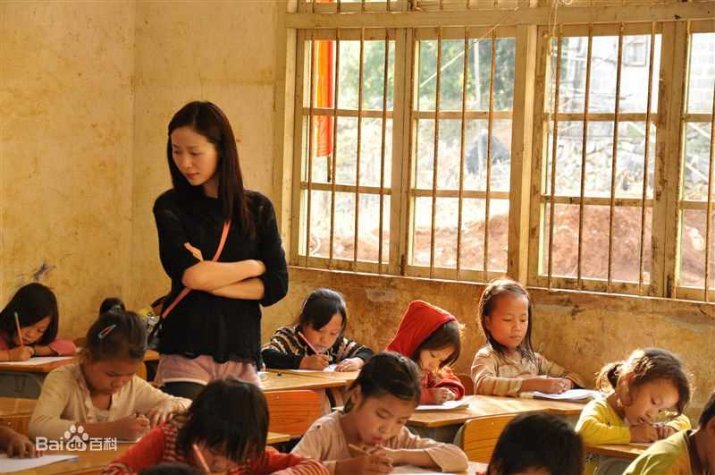 江一燕广西公益支教行前后照片