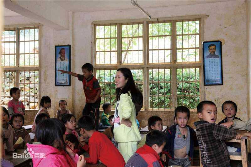 江一燕广西公益支教行前后照片