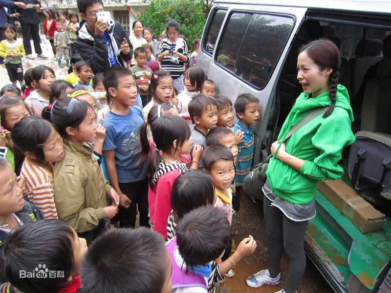 江一燕广西公益支教行前后照片