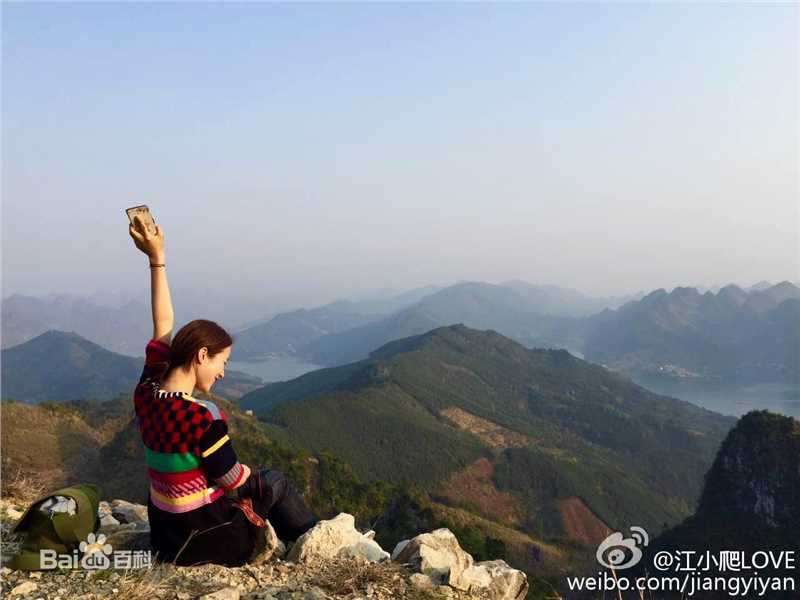 江一燕广西公益支教行前后照片