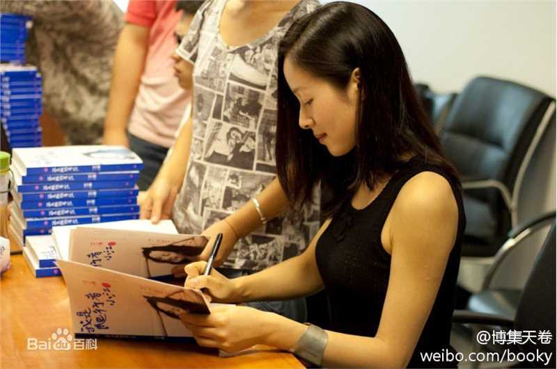 江一燕我是爬行者小江素颜照壁纸