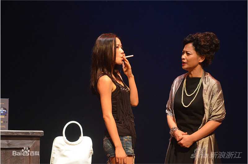 江一燕《七月与安生》精选剧照