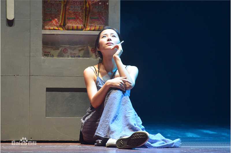 江一燕《七月与安生》精选剧照