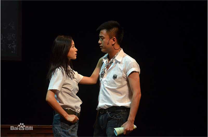 江一燕《七月与安生》精选剧照