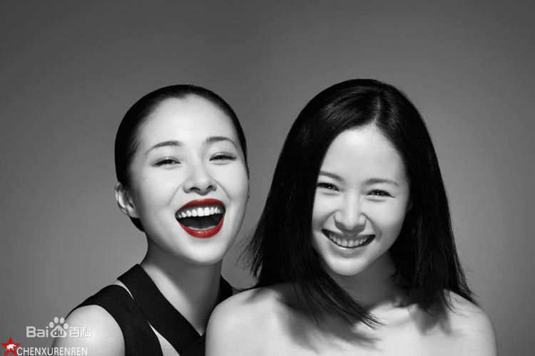 江一燕《七月与安生》精选剧照