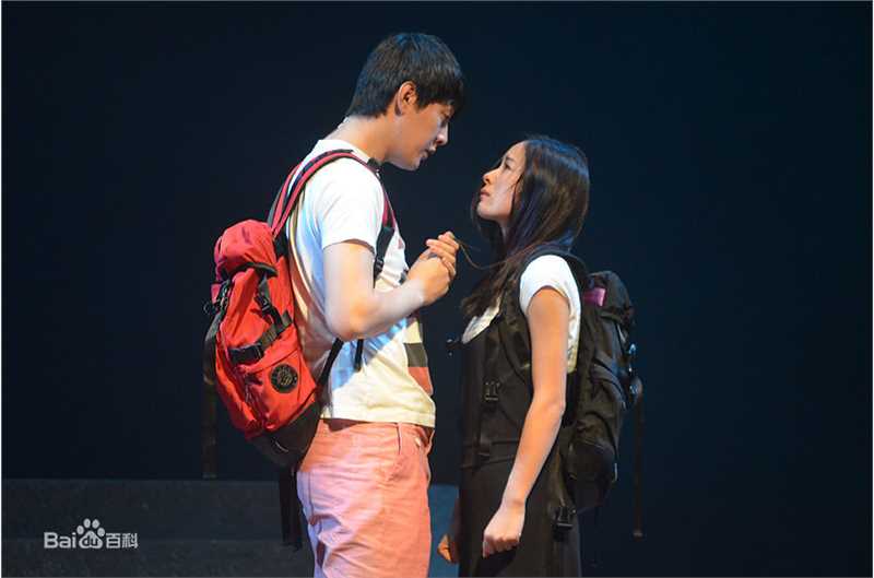 江一燕《七月与安生》精选剧照