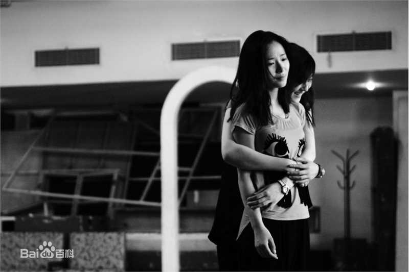 江一燕《七月与安生》精选剧照