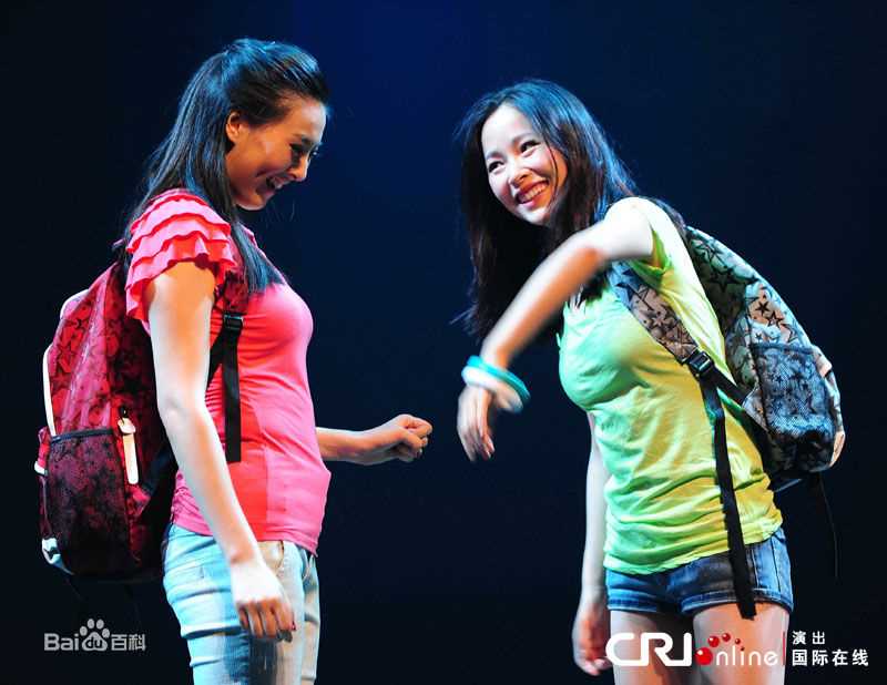 江一燕《七月与安生》精选剧照