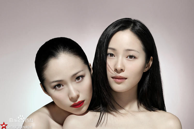 江一燕《七月与安生》精选剧照