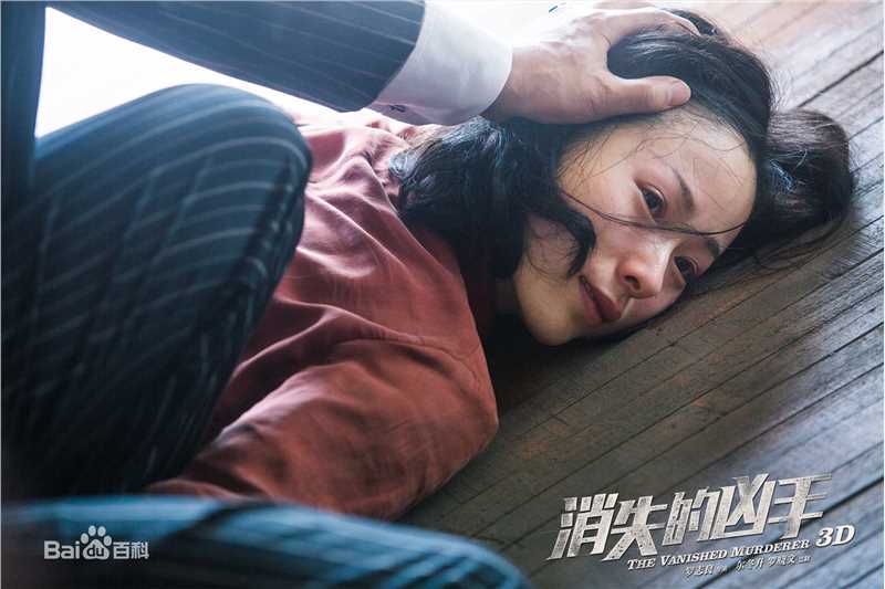 江一燕演员小江性感图片图集