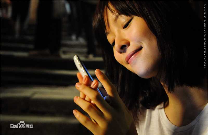 江一燕演员小江性感图片图集