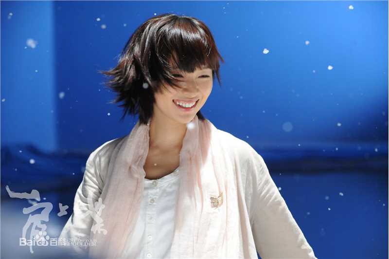 江一燕演员小江性感图片图集