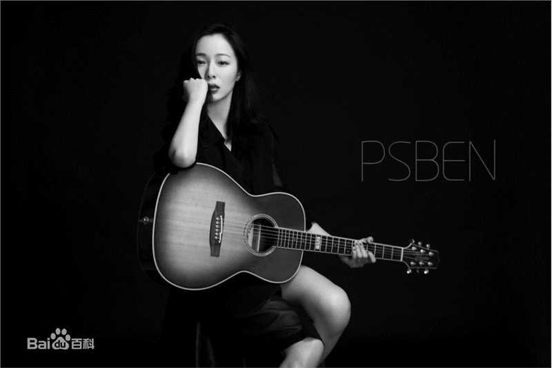 江一燕歌手小江壁纸壁纸