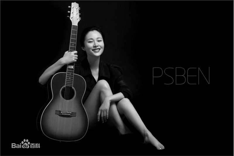 江一燕歌手小江壁纸壁纸