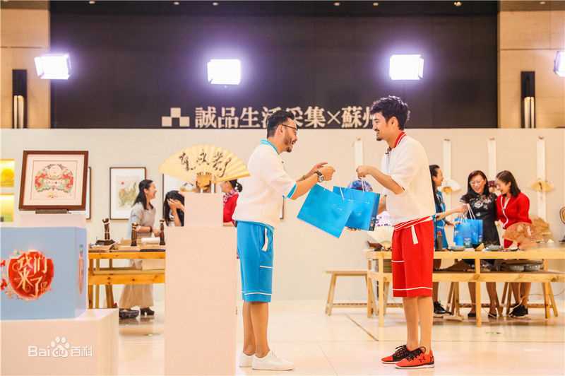 江一燕歌手小江壁纸壁纸