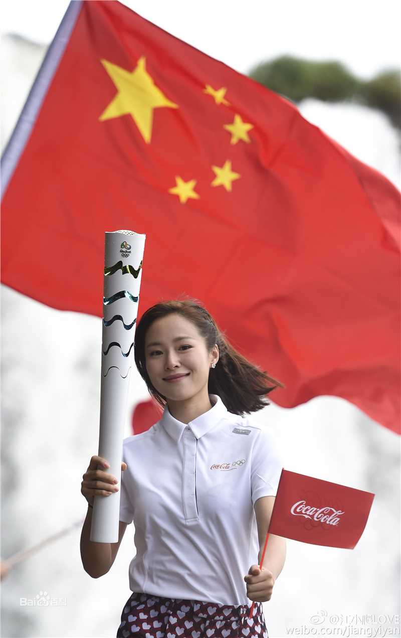 江一燕里约奥运火炬手前后照片