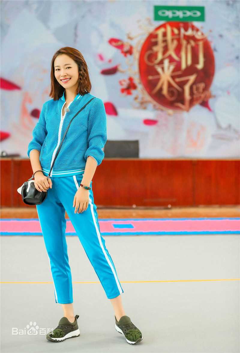 最新江一燕在《我们来了》中的图集