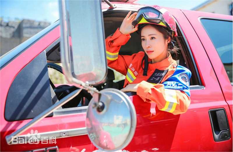 最新江一燕在《我们来了》中的图集