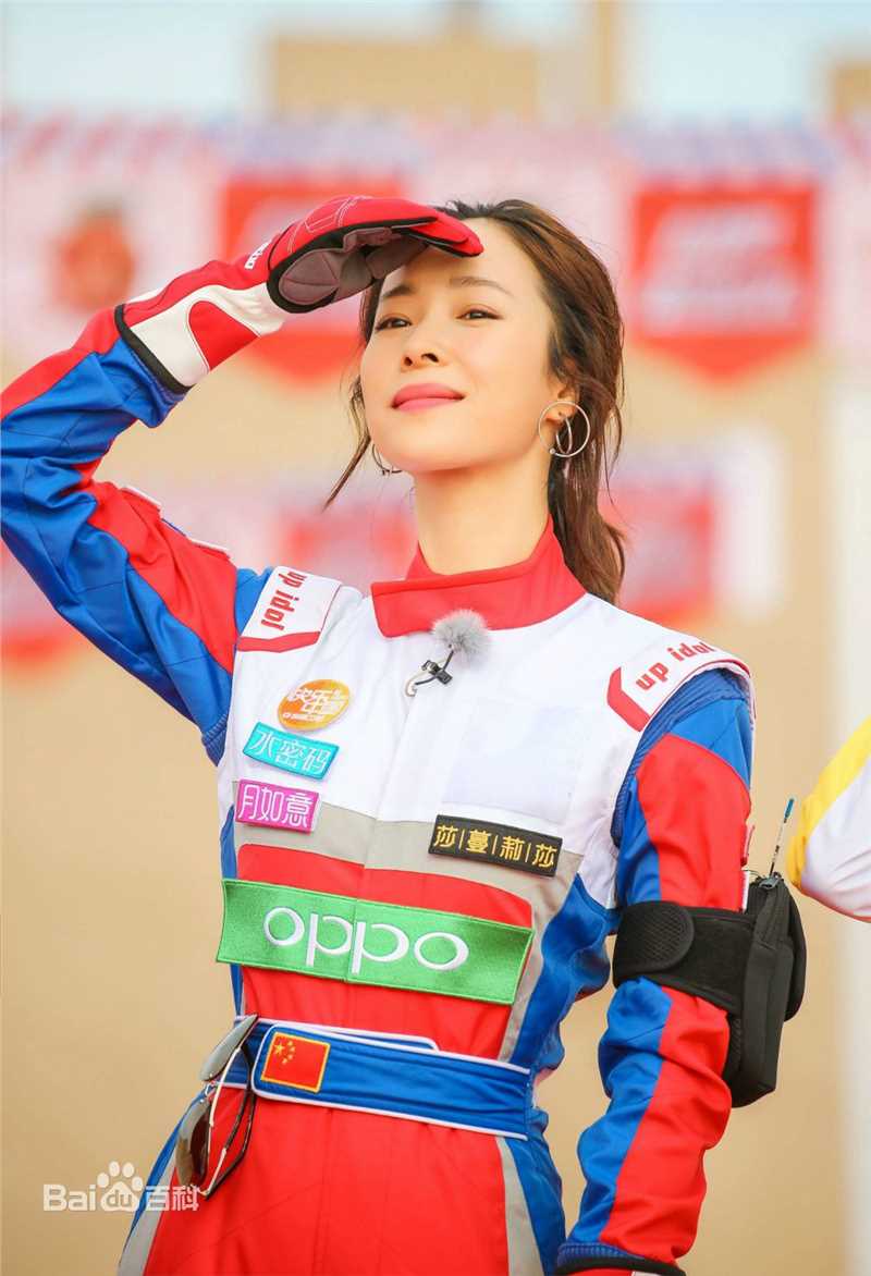 最新江一燕在《我们来了》中的图集