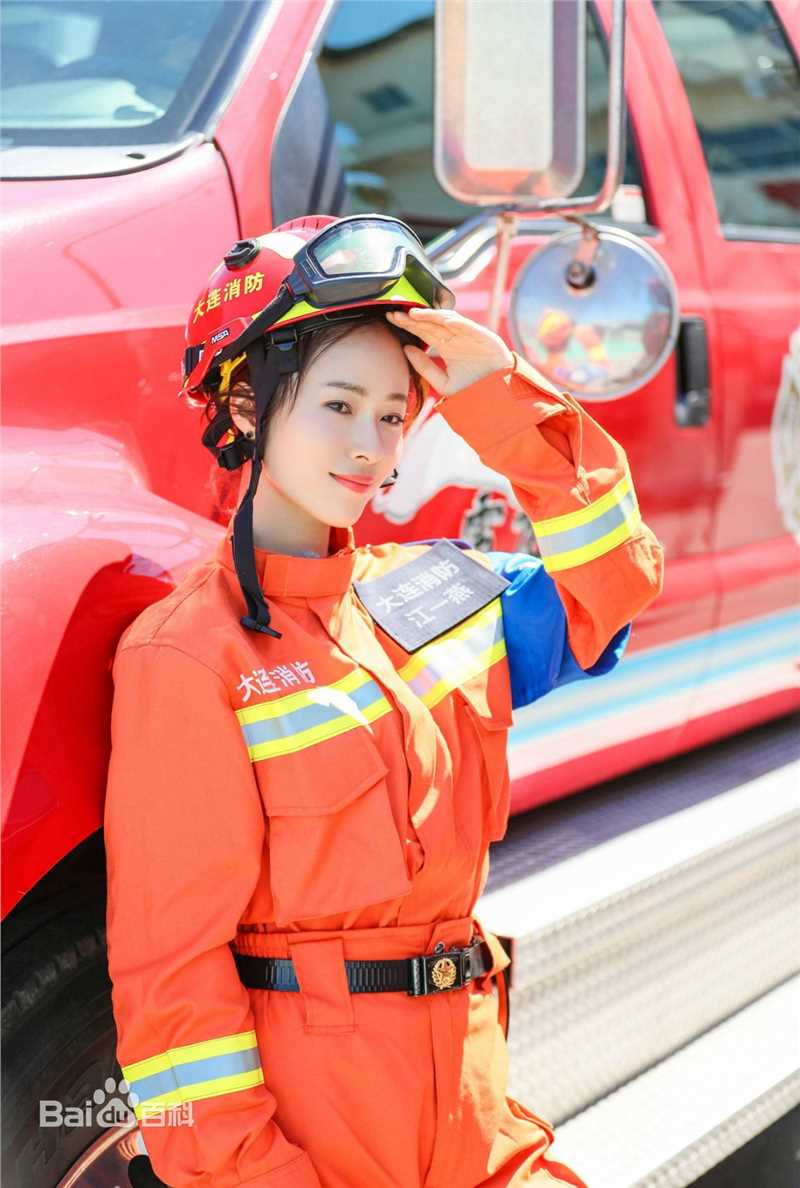 最新江一燕在《我们来了》中的图集