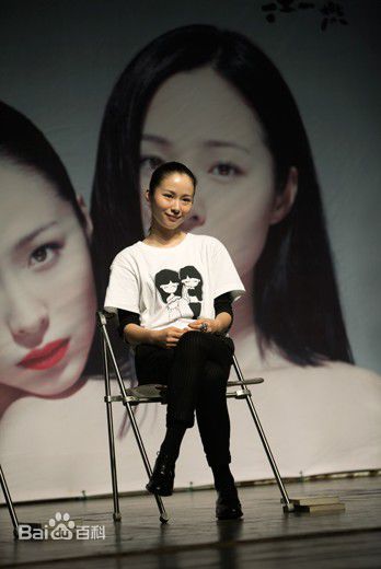 江一燕精彩图册1