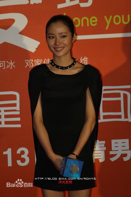 高清江一燕精彩图册1