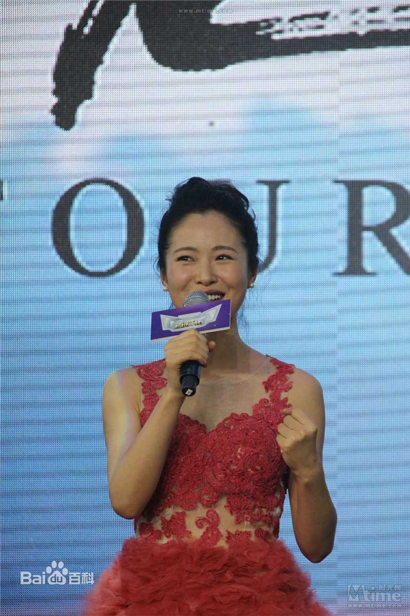 江一燕精彩图册1