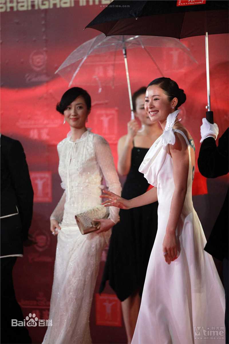 江一燕精彩图册1