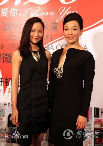 江一燕精彩图册1