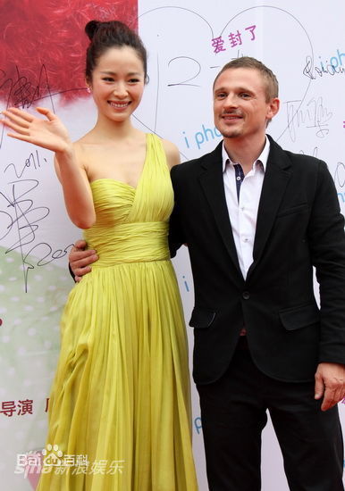 江一燕精彩图册1