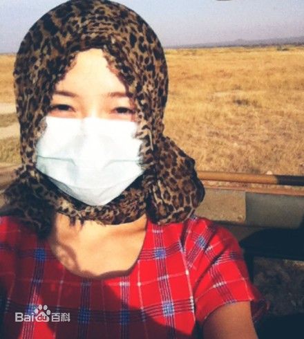 江一燕精彩图册1