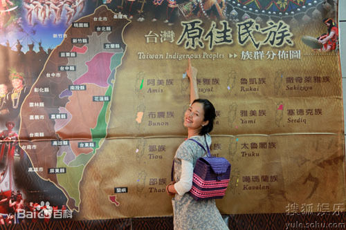 最全江一燕精彩图册