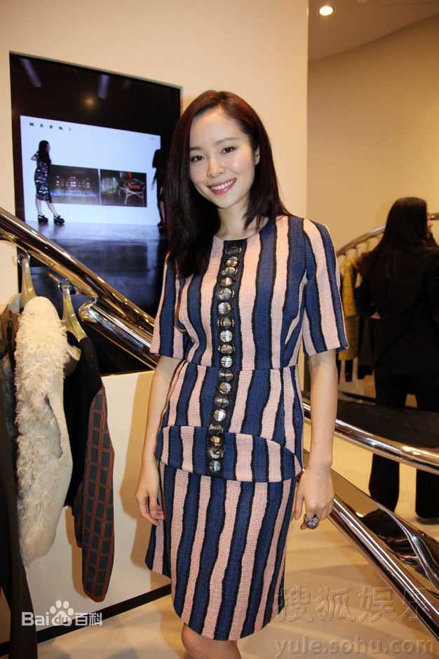 最全江一燕精彩图册