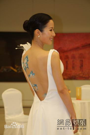 最优质江一燕精彩图册2