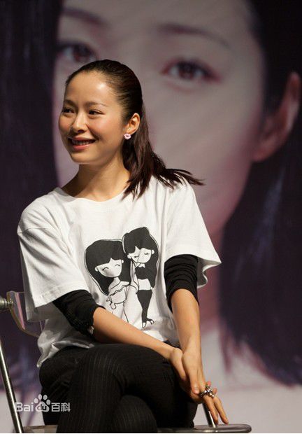 最优质江一燕精彩图册2