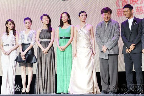 高清江一燕精彩图册