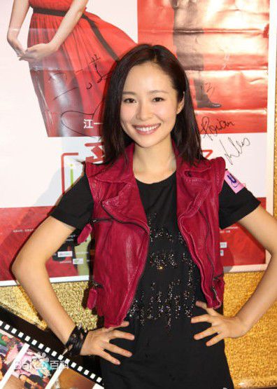 江一燕精彩图册2