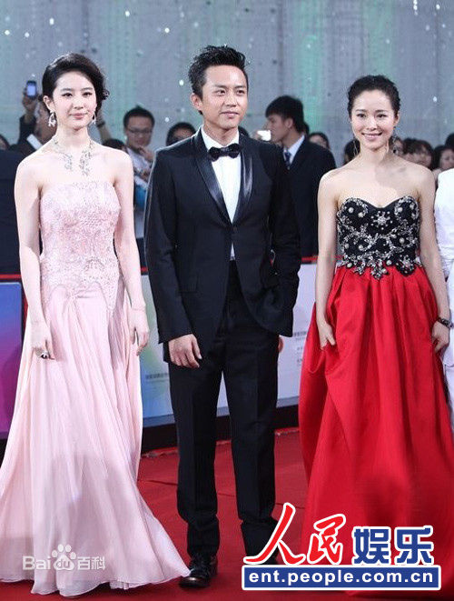 最优质江一燕精彩图册2