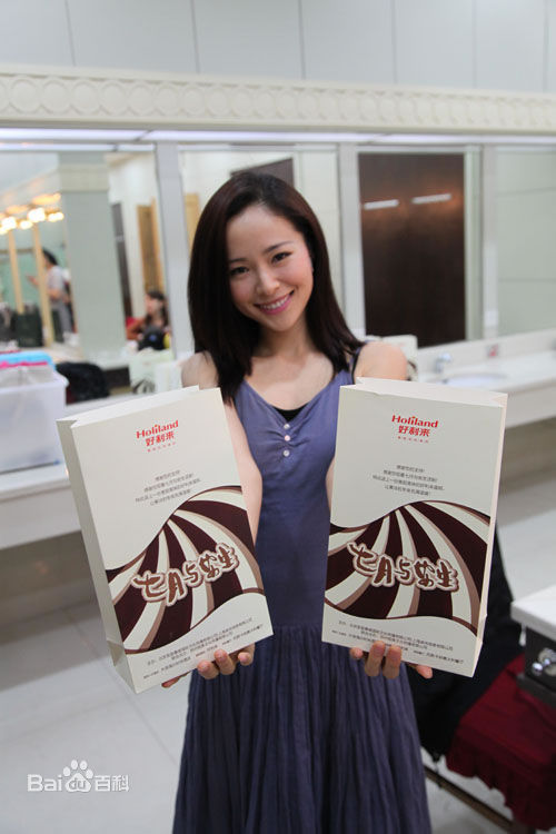 最优质江一燕精彩图册2