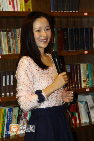 最优质江一燕精彩图册2